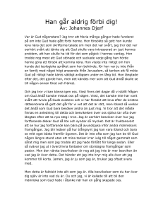 Gud går inte förbi dig!
