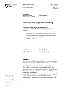 Stockholms stads program för evenemang