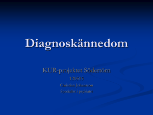 Diagnoskännedom