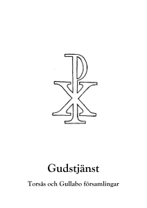 Bön Inför gudstjänsten