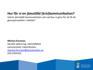 Jämställd text och bild