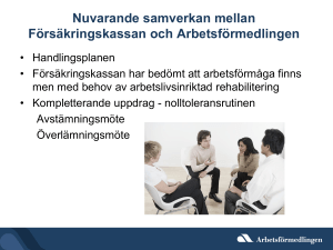 Arbetsförmedlingen