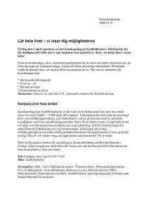 Pressmeddelande