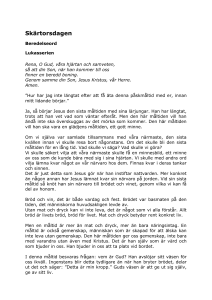 3:e sönd
