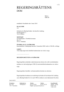 REGERINGSRÄTTENS