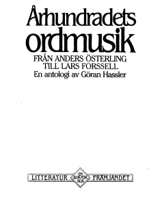 Arhundiadete