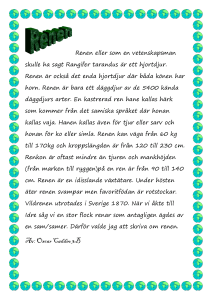 Renen, Oscar