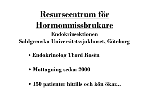 Dopingmottagning