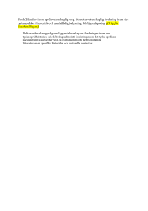 Block 2 studier tyska språkvetenskap/litteraturvetenskap