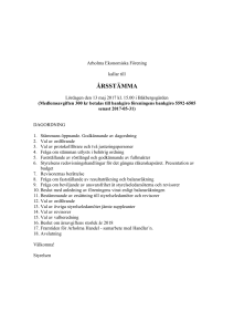 Arholma Ekonomiska Förening