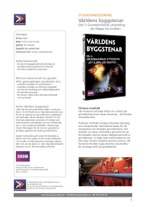 Världens byggstenar