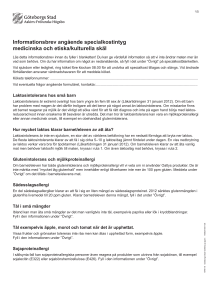 Informationsbrev angående specialkostintyg