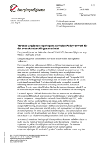 Yttrande angående regeringens skrivelse Policyramverk för det