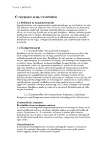 Definition av kompetensområde