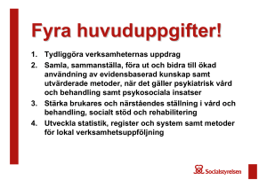 Socialstyrelsens uppdrag