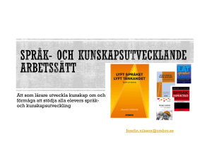 Att som lärare utveckla kunskap om och förmåga att stödja alla