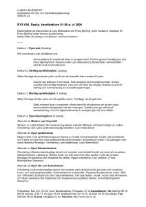 LUNDS UNIVERSITET