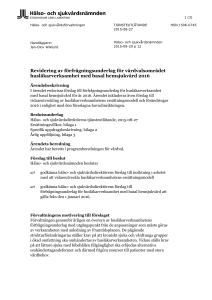 Revidering av förfrågningsunderlag för vårdvalsområdet