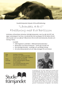 Lärandets A-B-C” Föreläsning med Eva Bertilsson