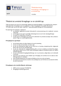 Tillstånd att använda förseglingar av en särskild typ