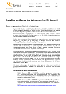 Instruktion om tillsynen över beteckningsskydd för livsmedel