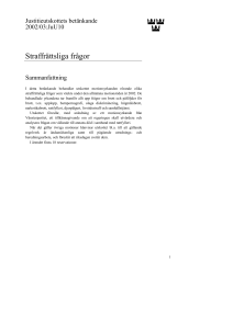 Justitieutskottets betänkande