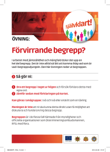 Förvirrande begrepp?