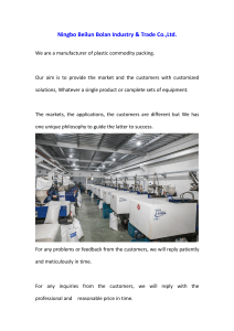 Fine Mist Sprayer from Ningbo Beilun Bolan Industry & Trade Co.,Ltd.