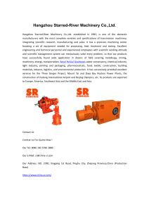 Hangzhou Starred-River Machinery Co.,Ltd.